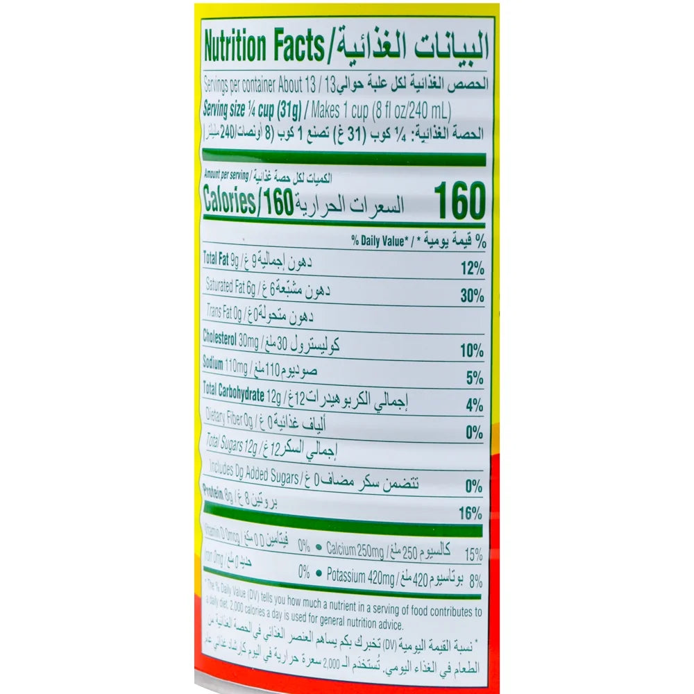 Nestle Nido Instant Full Cream Milk Powder 400g